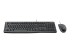 Logitech Desktop MK120 - Framsidan